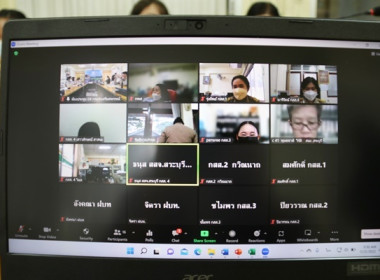 ประชุม ข้าราชการ ลูกจ้างประจำ และพนักงานราชการ ... พารามิเตอร์รูปภาพ 10