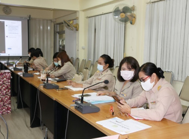 ประชุม ข้าราชการ ลูกจ้างประจำ และพนักงานราชการ ... พารามิเตอร์รูปภาพ 12