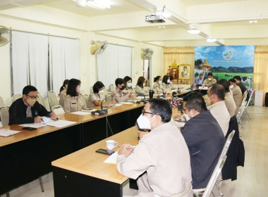 ประชุม ข้าราชการ ลูกจ้างประจำ และพนักงานราชการ ... พารามิเตอร์รูปภาพ 14