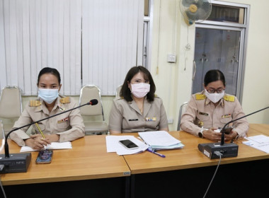 ประชุม ข้าราชการ ลูกจ้างประจำ และพนักงานราชการ ... พารามิเตอร์รูปภาพ 18