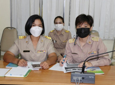 ประชุม ข้าราชการ ลูกจ้างประจำ และพนักงานราชการ ... พารามิเตอร์รูปภาพ 21