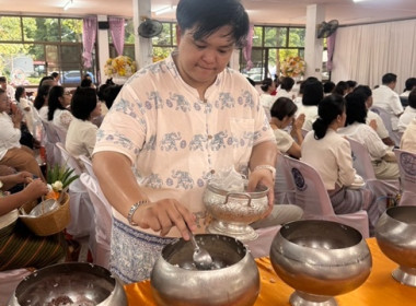 ร่วมพิธีทำบุญตักบาตรอาหารคาว/หวานและพิธีเวียนเทียนเนื่องในเทศกาลวันอาสาฬหบูชาและวันเข้าพรรษาประจำปีพุทธศักราช 2568 ... พารามิเตอร์รูปภาพ 3