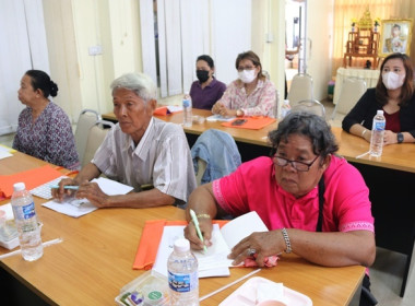 โครงการพัฒนาประสิทธิภาพการบริหารจัดการองค์กร ... พารามิเตอร์รูปภาพ 10