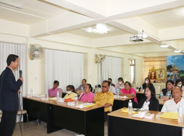 โครงการพัฒนาประสิทธิภาพการบริหารจัดการองค์กร ... พารามิเตอร์รูปภาพ 17