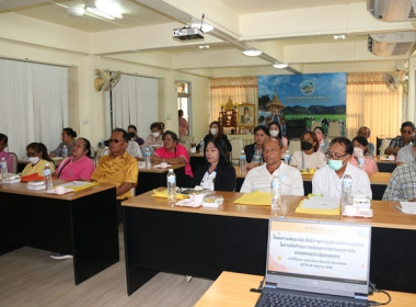 โครงการพัฒนาประสิทธิภาพการบริหารจัดการองค์กร ... พารามิเตอร์รูปภาพ 18