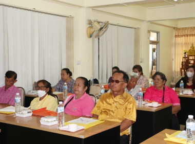 โครงการพัฒนาประสิทธิภาพการบริหารจัดการองค์กร ... พารามิเตอร์รูปภาพ 20