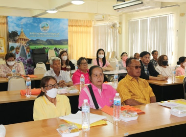 โครงการพัฒนาประสิทธิภาพการบริหารจัดการองค์กร ... พารามิเตอร์รูปภาพ 24