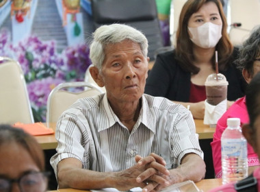 โครงการพัฒนาประสิทธิภาพการบริหารจัดการองค์กร ... พารามิเตอร์รูปภาพ 26