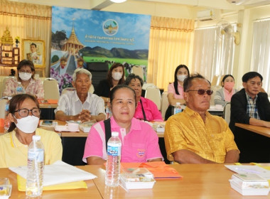 โครงการพัฒนาประสิทธิภาพการบริหารจัดการองค์กร ... พารามิเตอร์รูปภาพ 28