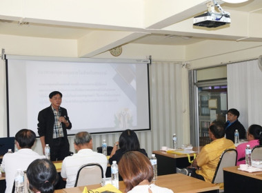 โครงการพัฒนาประสิทธิภาพการบริหารจัดการองค์กร ... พารามิเตอร์รูปภาพ 33