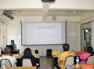 โครงการพัฒนาประสิทธิภาพการบริหารจัดการองค์กร ... พารามิเตอร์รูปภาพ 36