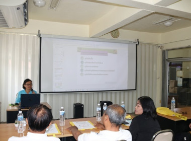 โครงการพัฒนาประสิทธิภาพการบริหารจัดการองค์กร ... พารามิเตอร์รูปภาพ 39