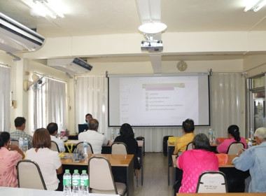 โครงการพัฒนาประสิทธิภาพการบริหารจัดการองค์กร ... พารามิเตอร์รูปภาพ 41