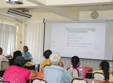 โครงการพัฒนาประสิทธิภาพการบริหารจัดการองค์กร ... พารามิเตอร์รูปภาพ 42