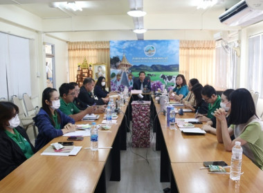 ประชุมผู้ชำระบัญชีสหกรณ์/กลุ่มเกษตรกร ครั้งที่ 3 ... พารามิเตอร์รูปภาพ 3