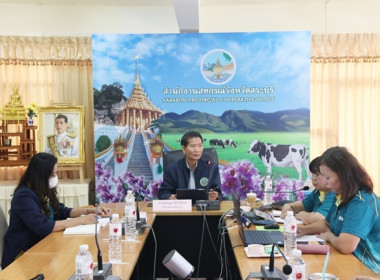 ประชุมผู้ชำระบัญชีสหกรณ์/กลุ่มเกษตรกร ครั้งที่ 3 ... พารามิเตอร์รูปภาพ 4