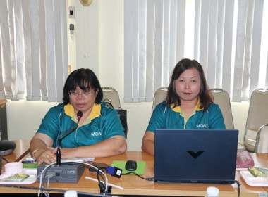 ประชุมผู้ชำระบัญชีสหกรณ์/กลุ่มเกษตรกร ครั้งที่ 3 ... พารามิเตอร์รูปภาพ 11