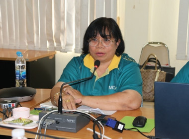 ประชุมผู้ชำระบัญชีสหกรณ์/กลุ่มเกษตรกร ครั้งที่ 3 ... พารามิเตอร์รูปภาพ 14