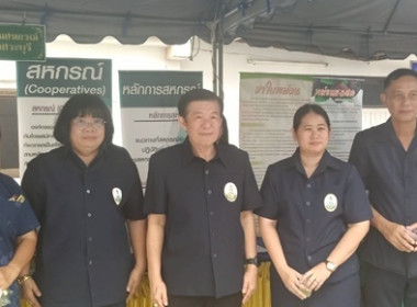 ร่วมเป็นเกียรติพิธีเปิดงานโครงการคลินิกเกษตรเคลื่อนที่ในพระราชานุเคราะห์ สมเด็จพระบรมโอรสาธิราชฯ สยามมกุฎราชกุมาร เฉลิมพระเกียรติ เนื่องในโอกาสวันเฉลิมพระชนมพรรษาพระบาทสมเด็จพระเจ้าอยู่หัว 28 กรกฎาคม 2568 ... พารามิเตอร์รูปภาพ 7