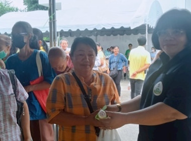 ร่วมเป็นเกียรติพิธีเปิดงานโครงการคลินิกเกษตรเคลื่อนที่ในพระราชานุเคราะห์ สมเด็จพระบรมโอรสาธิราชฯ สยามมกุฎราชกุมาร เฉลิมพระเกียรติ เนื่องในโอกาสวันเฉลิมพระชนมพรรษาพระบาทสมเด็จพระเจ้าอยู่หัว 28 กรกฎาคม 2568 ... พารามิเตอร์รูปภาพ 9