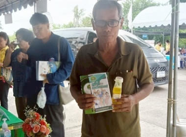 ร่วมเป็นเกียรติพิธีเปิดงานโครงการคลินิกเกษตรเคลื่อนที่ในพระราชานุเคราะห์ สมเด็จพระบรมโอรสาธิราชฯ สยามมกุฎราชกุมาร เฉลิมพระเกียรติ เนื่องในโอกาสวันเฉลิมพระชนมพรรษาพระบาทสมเด็จพระเจ้าอยู่หัว 28 กรกฎาคม 2568 ... พารามิเตอร์รูปภาพ 10