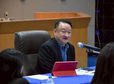 ร่วมประชุมเขตตรวจราชการที่ 1, 2 ... พารามิเตอร์รูปภาพ 3