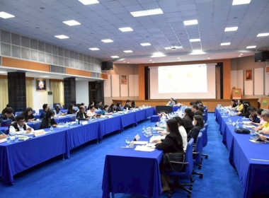 ร่วมประชุมเขตตรวจราชการที่ 1, 2 ... พารามิเตอร์รูปภาพ 4