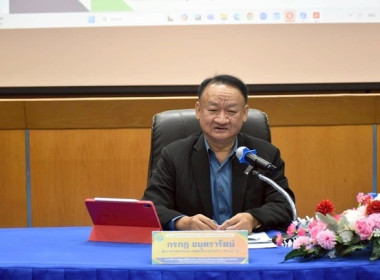 ร่วมประชุมเขตตรวจราชการที่ 1, 2 ... พารามิเตอร์รูปภาพ 6