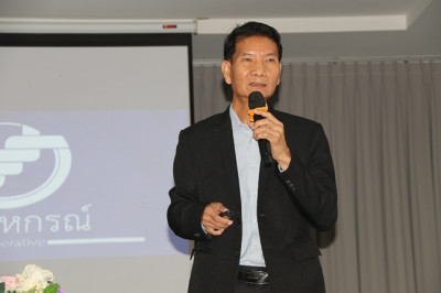 ร่วมประชุมสัญจรสมาชิสหกรณ์ออมทรัพย์ท้องถิ่นสระบุรี จำกัด ... พารามิเตอร์รูปภาพ 1