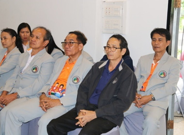 ร่วมประชุมสัญจรสมาชิสหกรณ์ออมทรัพย์ท้องถิ่นสระบุรี จำกัด ... พารามิเตอร์รูปภาพ 6