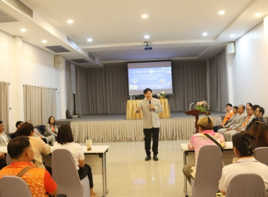 ร่วมประชุมสัญจรสมาชิสหกรณ์ออมทรัพย์ท้องถิ่นสระบุรี จำกัด ... พารามิเตอร์รูปภาพ 9