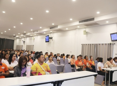 ร่วมประชุมสัญจรสมาชิสหกรณ์ออมทรัพย์ท้องถิ่นสระบุรี จำกัด ... พารามิเตอร์รูปภาพ 10