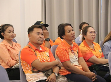 ร่วมประชุมสัญจรสมาชิสหกรณ์ออมทรัพย์ท้องถิ่นสระบุรี จำกัด ... พารามิเตอร์รูปภาพ 11