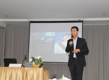 ร่วมประชุมสัญจรสมาชิสหกรณ์ออมทรัพย์ท้องถิ่นสระบุรี จำกัด ... พารามิเตอร์รูปภาพ 16