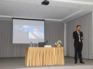 ร่วมประชุมสัญจรสมาชิสหกรณ์ออมทรัพย์ท้องถิ่นสระบุรี จำกัด ... พารามิเตอร์รูปภาพ 17