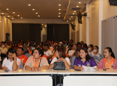 ร่วมประชุมสัญจรสมาชิสหกรณ์ออมทรัพย์ท้องถิ่นสระบุรี จำกัด ... พารามิเตอร์รูปภาพ 20