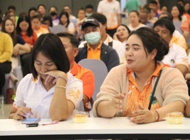 ร่วมประชุมสัญจรสมาชิสหกรณ์ออมทรัพย์ท้องถิ่นสระบุรี จำกัด ... พารามิเตอร์รูปภาพ 22