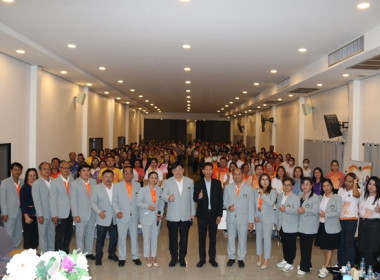 ร่วมประชุมสัญจรสมาชิสหกรณ์ออมทรัพย์ท้องถิ่นสระบุรี จำกัด ... พารามิเตอร์รูปภาพ 23