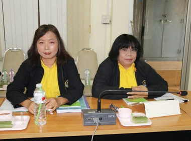 ประชุมข้าราชการ ลูกจ้างประจำ และพนักงานราชการ ... พารามิเตอร์รูปภาพ 12