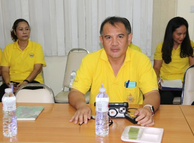 ประชุมข้าราชการ ลูกจ้างประจำ และพนักงานราชการ ... พารามิเตอร์รูปภาพ 15