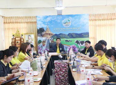 ประชุมข้าราชการ ลูกจ้างประจำ และพนักงานราชการ ... พารามิเตอร์รูปภาพ 4