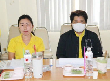 ประชุมข้าราชการ ลูกจ้างประจำ และพนักงานราชการ ... พารามิเตอร์รูปภาพ 18