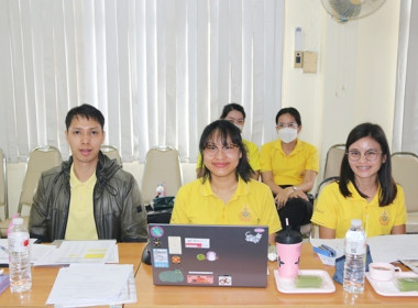 ประชุมข้าราชการ ลูกจ้างประจำ และพนักงานราชการ ... พารามิเตอร์รูปภาพ 19