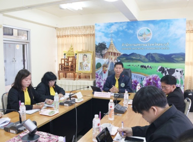 ประชุมข้าราชการ ลูกจ้างประจำ และพนักงานราชการ ... พารามิเตอร์รูปภาพ 24