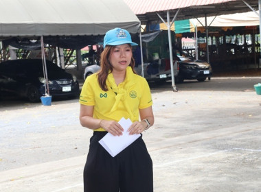 กิจกรรมจิตอาสาบำเพ็ญประโยชน์และบำเพ็ญสาธารณกุศลเฉลิมพระเกียรติพระบาทสมเด็จพระเจ้าอยู่หัว เนื่องในโอกาสวันเฉลิมพระชนมพรรษา 28 กรกฎาคม 2568 ... พารามิเตอร์รูปภาพ 1