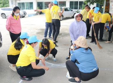 กิจกรรมจิตอาสาบำเพ็ญประโยชน์และบำเพ็ญสาธารณกุศลเฉลิมพระเกียรติพระบาทสมเด็จพระเจ้าอยู่หัว เนื่องในโอกาสวันเฉลิมพระชนมพรรษา 28 กรกฎาคม 2568 ... พารามิเตอร์รูปภาพ 4