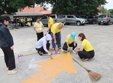 กิจกรรมจิตอาสาบำเพ็ญประโยชน์และบำเพ็ญสาธารณกุศลเฉลิมพระเกียรติพระบาทสมเด็จพระเจ้าอยู่หัว เนื่องในโอกาสวันเฉลิมพระชนมพรรษา 28 กรกฎาคม 2568 ... พารามิเตอร์รูปภาพ 7