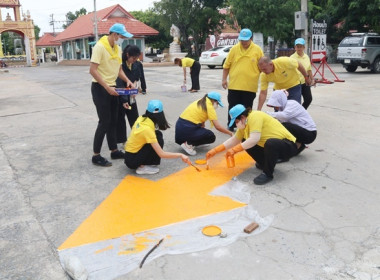 กิจกรรมจิตอาสาบำเพ็ญประโยชน์และบำเพ็ญสาธารณกุศลเฉลิมพระเกียรติพระบาทสมเด็จพระเจ้าอยู่หัว เนื่องในโอกาสวันเฉลิมพระชนมพรรษา 28 กรกฎาคม 2568 ... พารามิเตอร์รูปภาพ 11