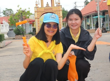 กิจกรรมจิตอาสาบำเพ็ญประโยชน์และบำเพ็ญสาธารณกุศลเฉลิมพระเกียรติพระบาทสมเด็จพระเจ้าอยู่หัว เนื่องในโอกาสวันเฉลิมพระชนมพรรษา 28 กรกฎาคม 2568 ... พารามิเตอร์รูปภาพ 12