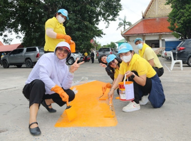 กิจกรรมจิตอาสาบำเพ็ญประโยชน์และบำเพ็ญสาธารณกุศลเฉลิมพระเกียรติพระบาทสมเด็จพระเจ้าอยู่หัว เนื่องในโอกาสวันเฉลิมพระชนมพรรษา 28 กรกฎาคม 2568 ... พารามิเตอร์รูปภาพ 13